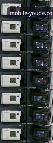 优德手机官网最新版本(v2.4.1)使用与评测全教程