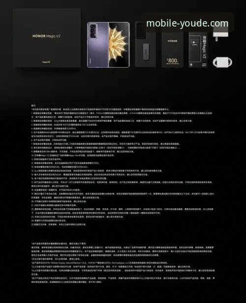 优德官网最新版教程 优德手机官网最新版本(v2.5.3)全面解析:从下载到精通一站式教程