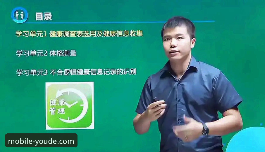 优德官方下载链接怎么下载——全面解析优德手机官网的获取与使用