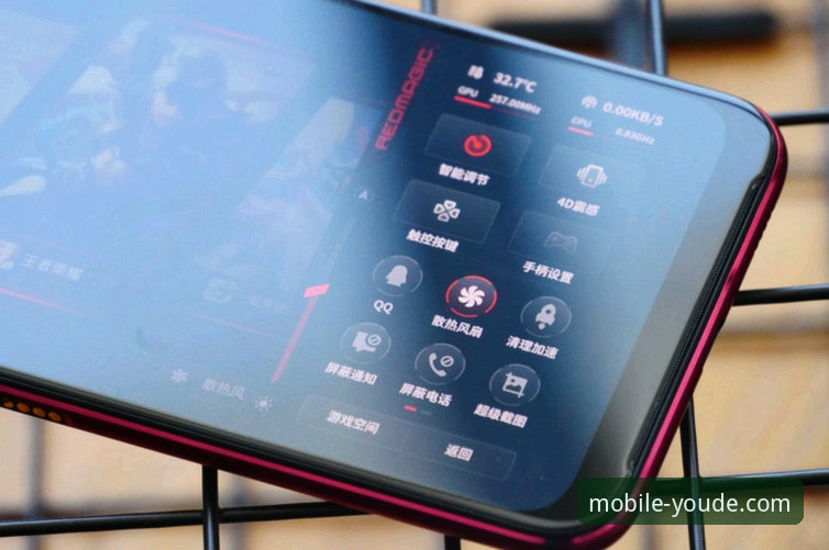 优德手机官网APP安装实用指南：从下载到使用的完整评测