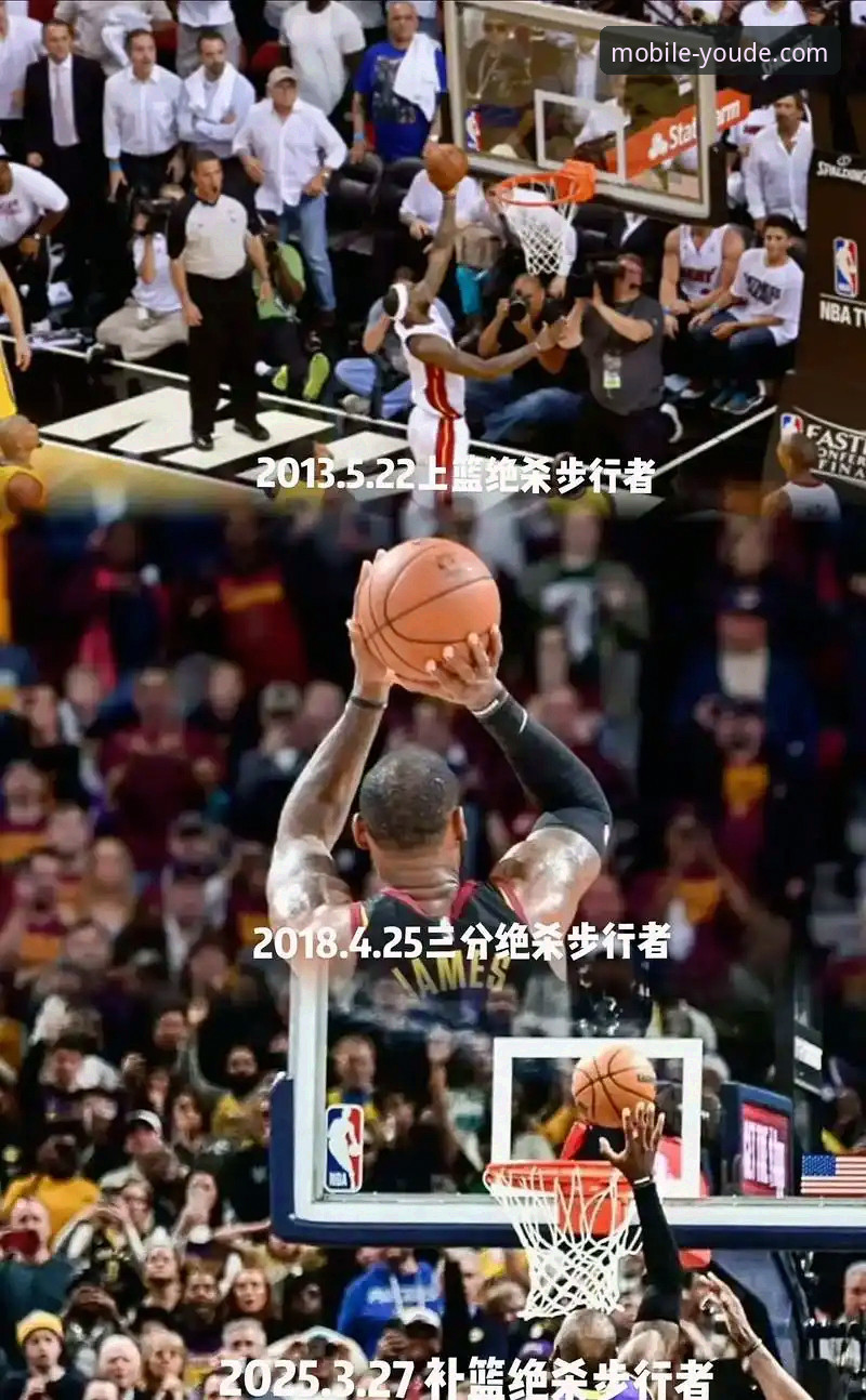 从湖人步行者对攻战，看移动端获取实时赛事数据的实用技巧